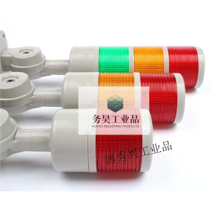 Yue Changsheng multi-layer warning light LED waterproof signal indicator light alarm fault machine tool lighthouse two-color sound and light 12V24V220 second layer (red and green) always on with a layer called 24V