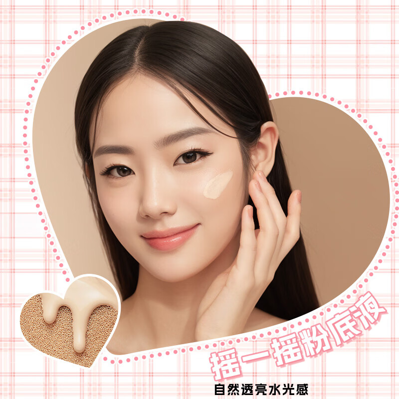 BOB makeup set complete set of cosmetics for beginners, beginners, high school students, concealer, contouring, eyeshadow powder brush