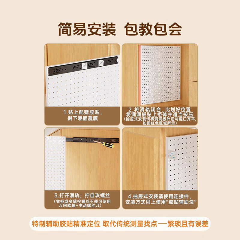 Baizi kitchen narrow cabinet pull basket hole plate storage rack extremely narrow small size cabinet pull-out seasoning sandwich storage gun gray A package 400 deep free S hook * 4