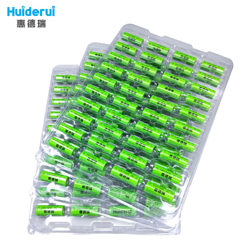 Huiderui CR17450 prepaid smart water meter compass direction meter GPS locator smoke sensor fire detection alarm 3V lithium JST-A plug