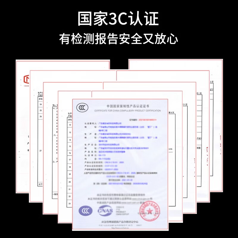 Household fire equipment set, home emergency kit, four-piece set, full set of water-based fire extinguisher, gas mask, escape fire blanket, double emergency kit, upgrade package, free storage bag