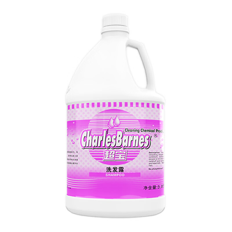 Chaobao Shampoo Water Barber Shop Fragrance Oil Control Anti-Dandruff Itching Men and Women 3.8 Liter Hotel Large Bottle 1 Bottle of Chaobao Shampoo