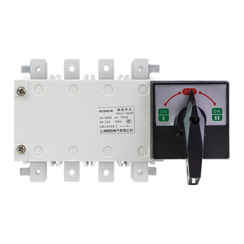 Load isolation switch HGLZ1 three-phase manual dual power conversion switch 100A250A400A 630A 500A 4p
