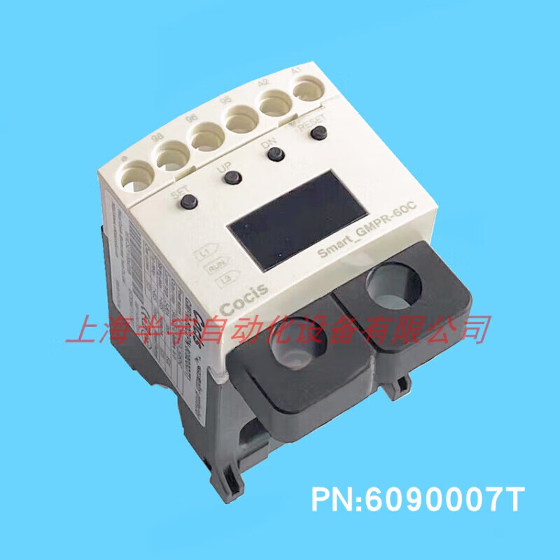 Phase loss protector intelligent motor protector GMPR-30C/05A/60C/100C overcurrent GMPR-60C(6090007T)