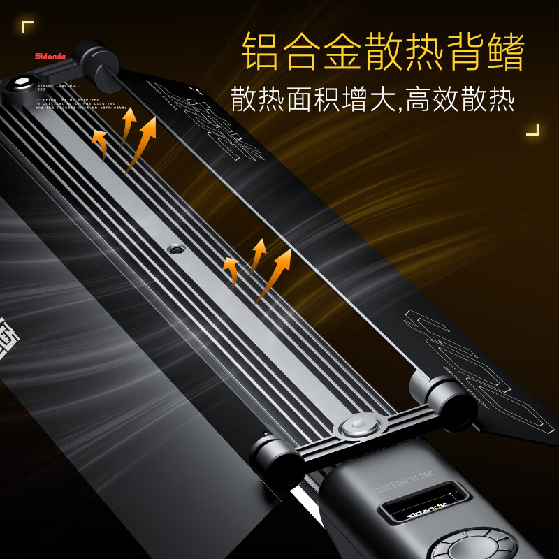 Sidande Streamer B400 Stick Light Dual Electric Set Handheld Fill Light Stick 25W Photography Fill Light RGB Portable Adjustable Color Temperature LED Hair Light Special Outdoor Photography Light