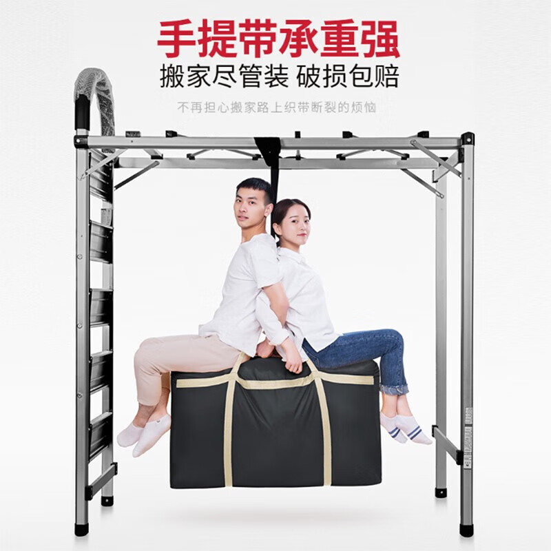 Angtu Quilt Storage Bag Organizing Cotton Quilt Clothes Moving Packing Bag Large Capacity Travel Woven Duffel Bag 230L 5 Pack - Reinforced and Thickened - Load-bearing Upgraded