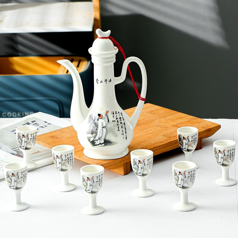 Ceramic wine set double lip wine jug goblet antique Chinese style wine divider wine set gift small wine jug one cup Li Bai Doujiu 9-piece set double lip wine set goblet