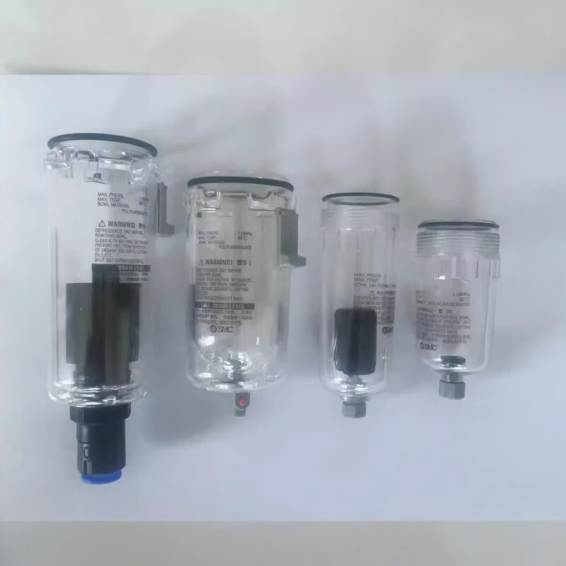 SMC filter drain cup AW20/AW30/40-BAF20/30/40-A oil cup AL30-A outer cup AF-AW40-A (automatic drain cup) new style
