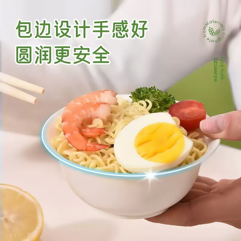 Xingfang Disposable Bowl Soup Bowl Rice Bowl Picnic Large Round Bowl Disposable Tableware 350ml 50 Pack