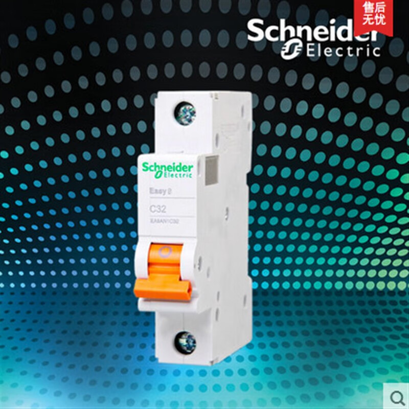 Circuit breaker single in and single out air switch 1P32A single pole air switch EA9AN1C32 63A 1P