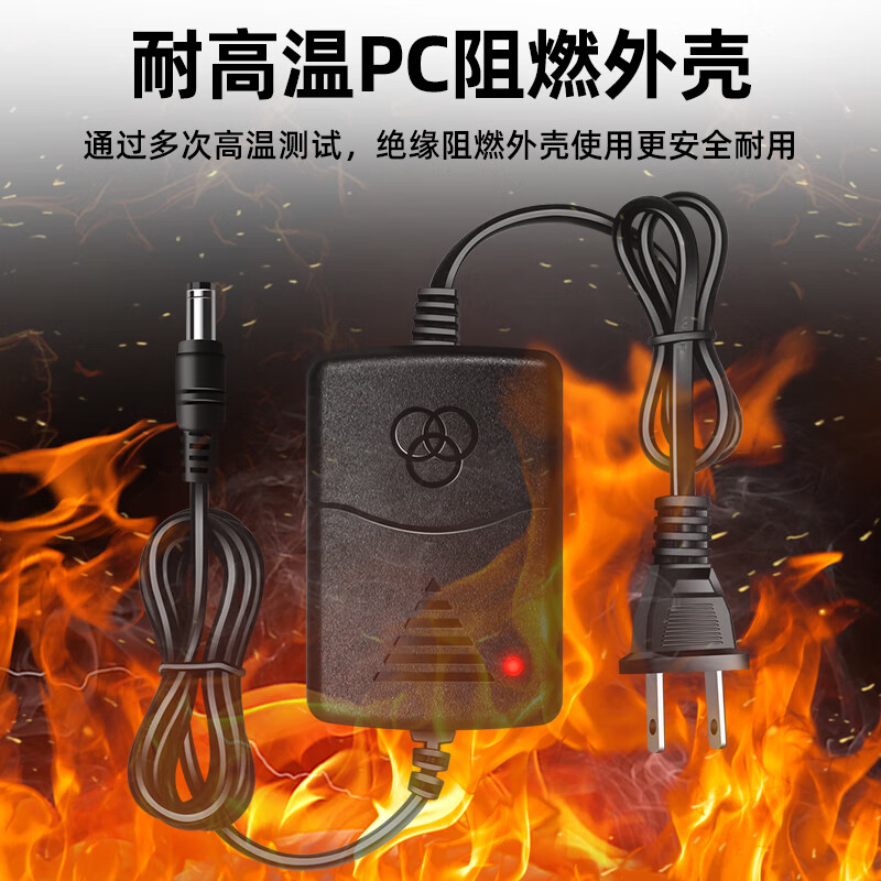 Security LeCroy surveillance camera power supply DC12V1A power adapter DC switching transformer ABLK-T1201