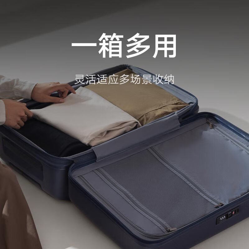 Mijia Xiaomi suitcase 20-inch expanded trolley case large capacity universal wheel suitcase men and women PC password box blue