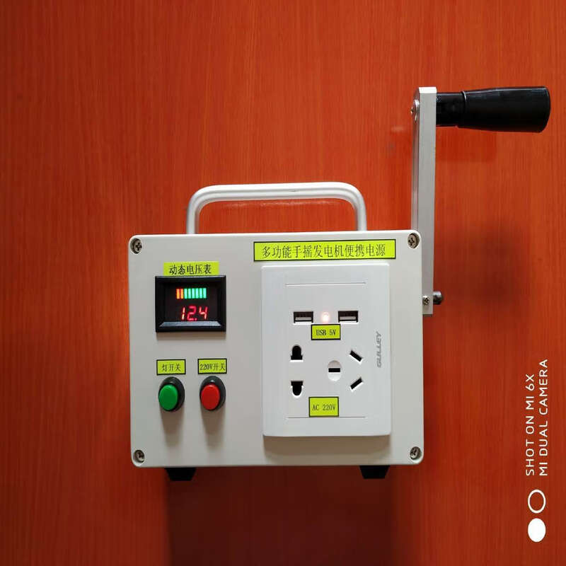 Danstini hand-operated generator outdoor 220V large-capacity battery storage 150W home appliances outdoor camping power supply new 220V150W10400 mAh