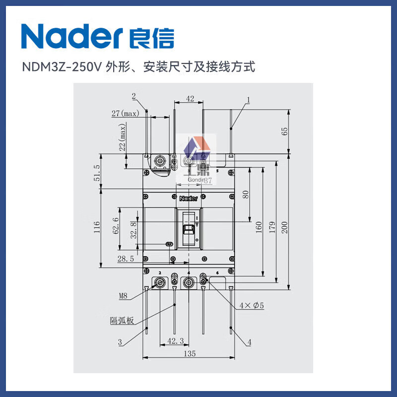 Xinliangji Liangxin air switch DC photovoltaic molded case circuit breaker NDM3Z-250 4P 3P 250A
