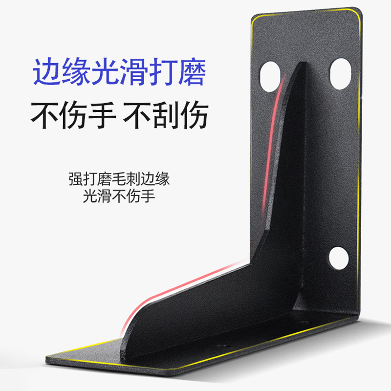 Junpo triangle support frame suspended TV cabinet load-bearing bracket bracket storage tripod desk laminate wall angle iron 8 inches 2 pieces long 19cm + screws thickened load-bearing