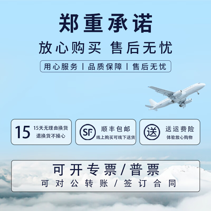 Yigang (YG) high-precision Suzhou Yigang laser vertical collimator infrared vertical meter plumb ray detection instrument DZJ3200 dual laser Su Yigang DZJ30 complete set