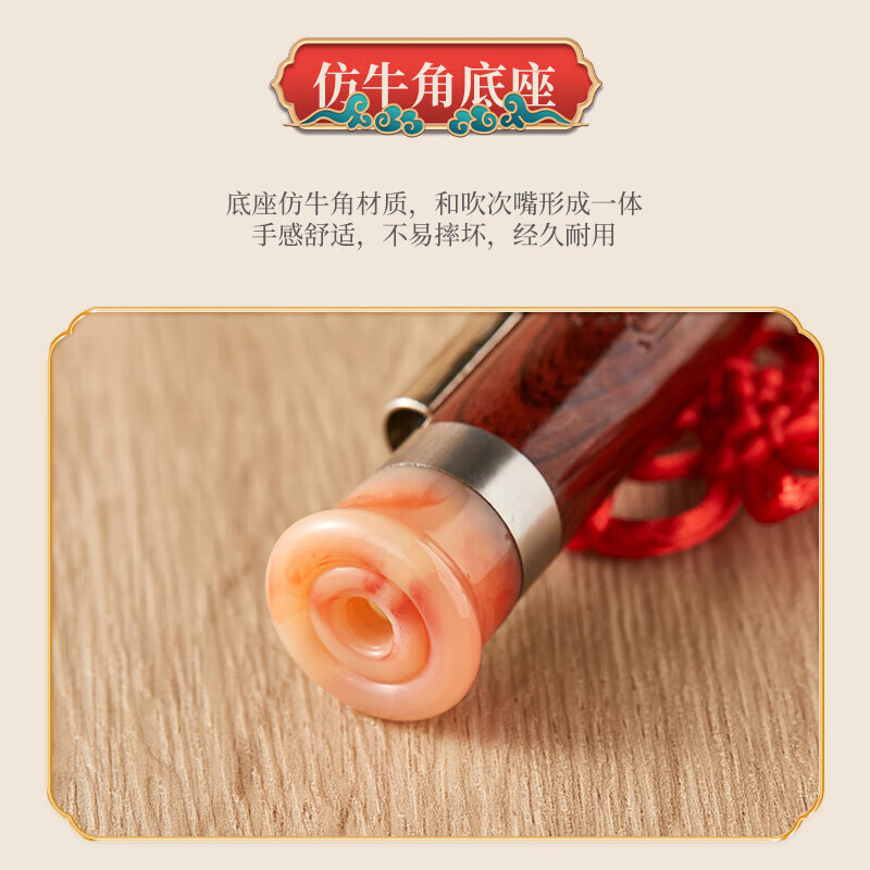 Acacia bird gourd silk white copper bakelite three-note B flat beginner practice ethnic wind instrument