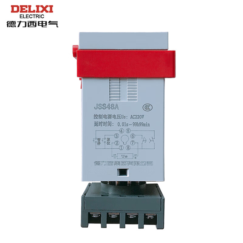 Delixi power delay time relay JSS48A 0.01S-99H99M digital display relay DH48S AC220V with base