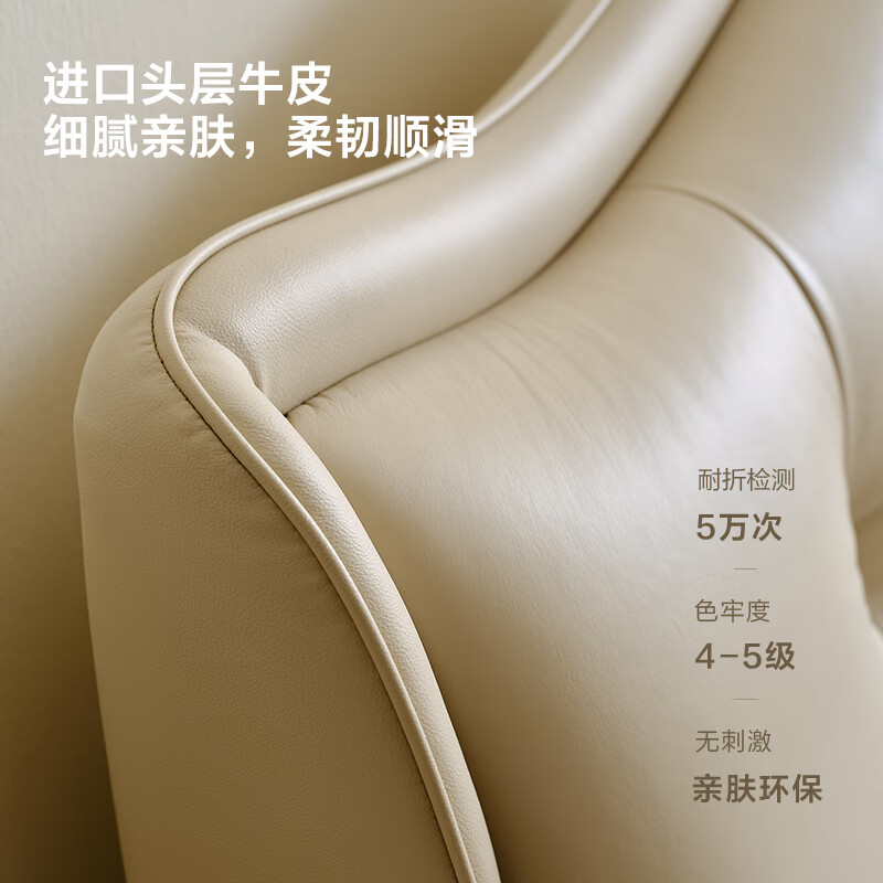 Quanyou Home Light Luxury Style Modern Simple First Layer Cowhide Art Bedside Soft Backrest 1.8x2 Meter Master Bedroom Double Bed