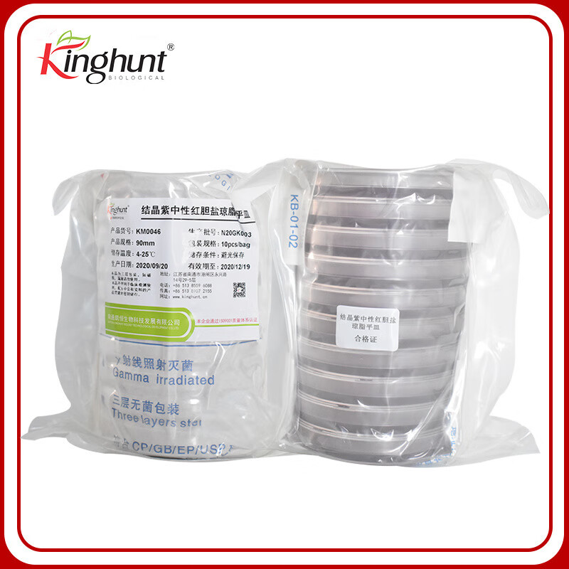 KINGHUNT BIOLOGICAL Crystal Violet Neutral Red Bile Agar (VRBA) Plate 90mm 10 dishes/pack 90mm 7-15