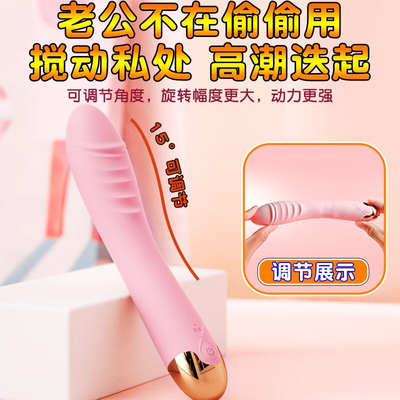 Laile sex toys, women's vibrators, special comfort products for women, strong shock toys, instant vaginal pleasure devices, av sticks, vibrating sexual intercourse devices, vaginal female masturbation products, 2025 new devices, toy guns, adult products, women's vibrators, women's latest silent special masturbation devices, advanced