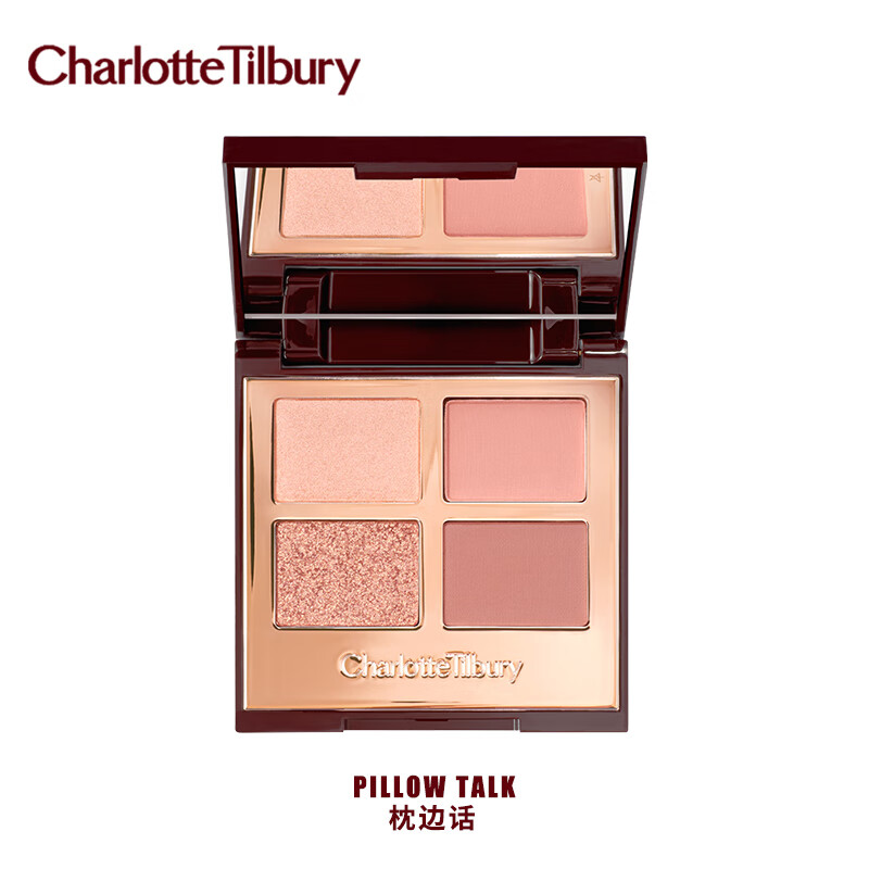 CHARLOTTE TILBURY Ruth's same style four-color luxury eyeshadow palette Pillow Talk 5.2g Gentle pink brown New Year's gift for girlfriend