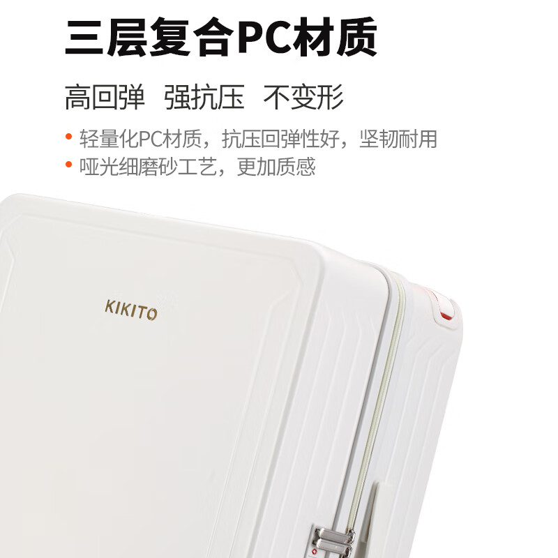 KIKITO wide trolley suitcase for male and female college students 2024 new password PC lightweight travel boarding large capacity trolley case Sakura Pink 24 inches, suitable for medium and long distance travel of 3-7 days