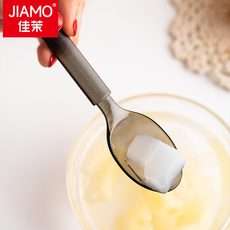 Jiamo disposable spoons 50 individually packed take-out plastic spoons high-end hard frosted ice cream spoons