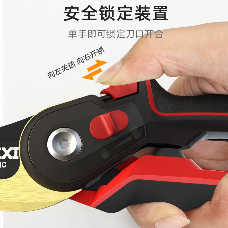 DELIXI ELECTRIC gardening scissors, special scissors for cutting branches, floral scissors, garden fruit tree pruning shears, two-color handle