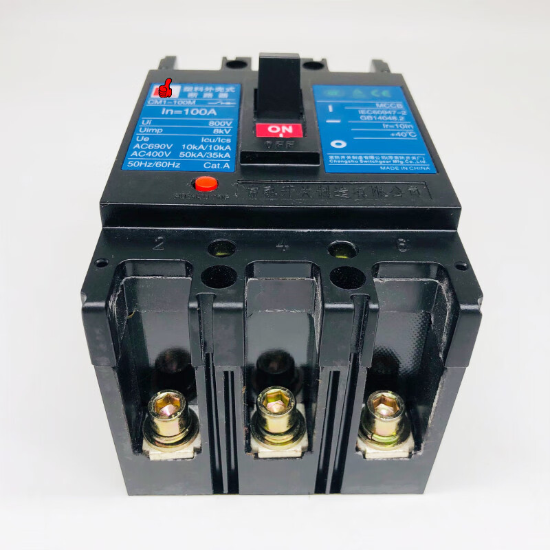 CM1-100M/3300 100L 100H 3P molded case circuit breaker 32A40A 16A CM1-100L3300