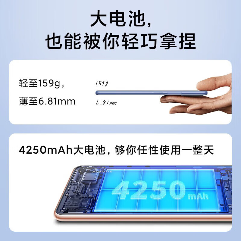 Xiaomi 11Ultra Xiaomi 11 Ultra Xiaomi Youth Edition Second-hand Xiaomi mobile phone Second-hand 5G mobile phone Xiaomi mobile phone Second-hand mobile phone Xiaomi 11 Youth Edition Sakura Honey Powder Random color 9 new 8G+128G (free purchase gift package)