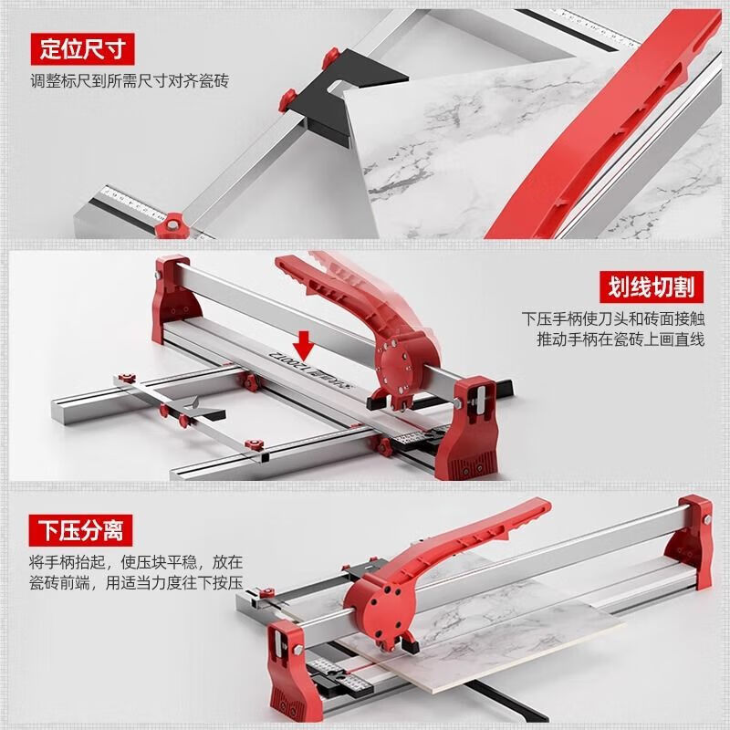 Yijiu88 new aluminum alloy tile push knife manual floor tile cutting machine high-precision marble full-body tile cutting artifact 800MM aluminum alloy heavy-duty model premium blade x1