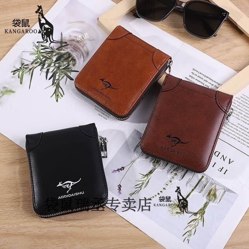Kangaroo wallet men's short multi-functional zipper driver's license holder Korean version trendy anti-theft swipe vertical card holder retro classic black (anti-theft swipe style) jd
