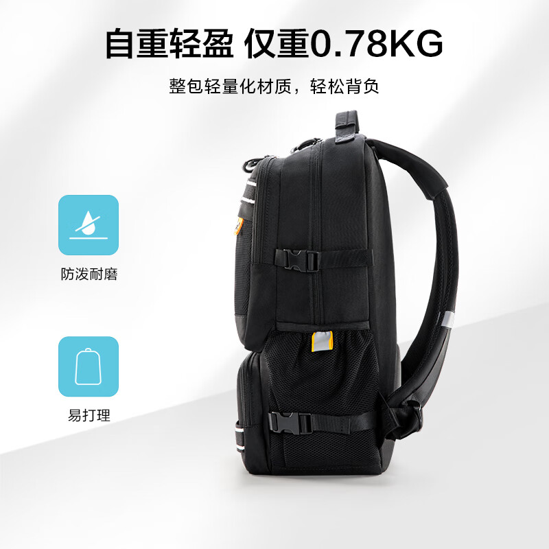 Samsonite student schoolbag 25 years old, new junior high school student backpack, good-looking and burden-reducing backpack, large-capacity computer bag NW4