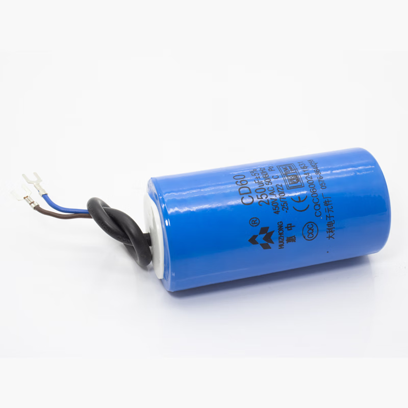 Motor CD60 type starting capacitor single-phase dual value motor air compressor motor CBB60 running capacitor 450 capacitor 40UF+400UF
