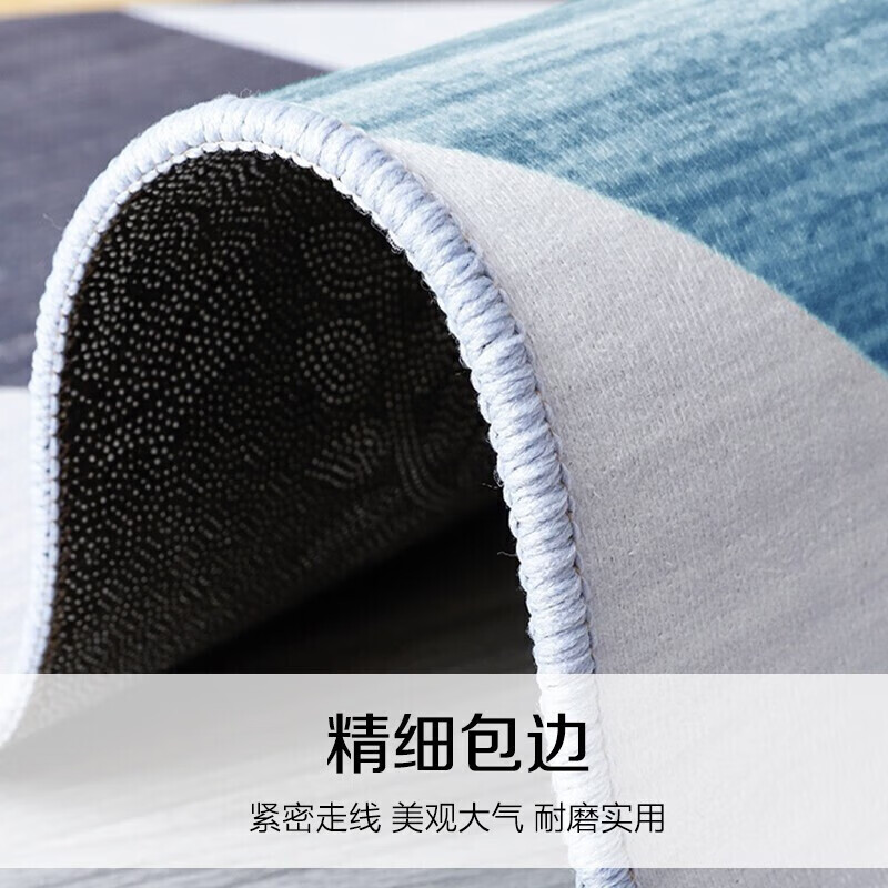 Mengling crystal velvet living room carpet, skin-friendly, comfortable, stain-resistant and non-slip, golden and gorgeous, light luxury and high-end 160*230cm