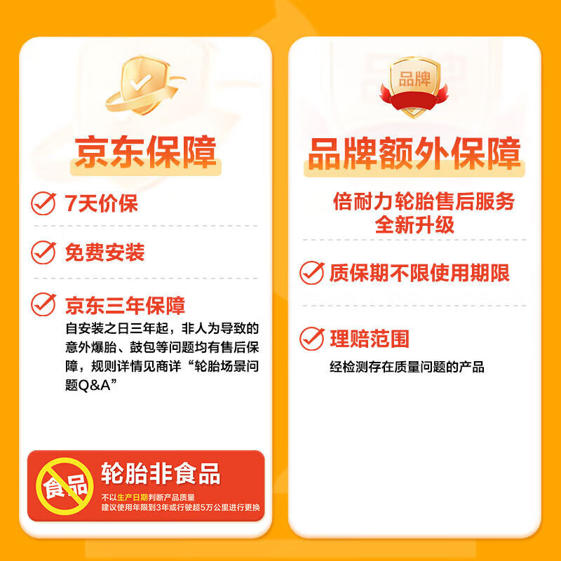 Pirelli car tires 235/55R19 101W Scorpion Verde (AO) original Audi Q5L