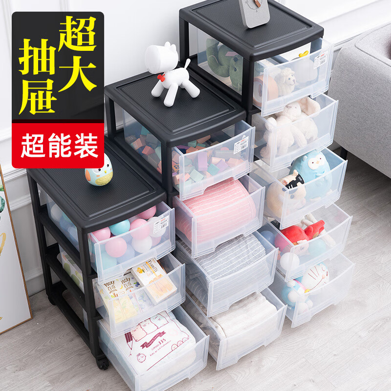 JEKO&JEKO Drawer Storage Cabinet Bedside Cabinet Storage Cabinet Toy Storage Cabinet Crack Cabinet Chest of Drawers Storage Box Five Layers