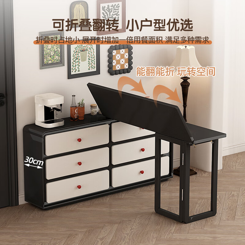 Heguan slate dining table for home modern minimalist restaurant small apartment wall-mounted multi-functional rotating telescopic folding dining table 1.2m sideboard (B type 30 thick) + dining table