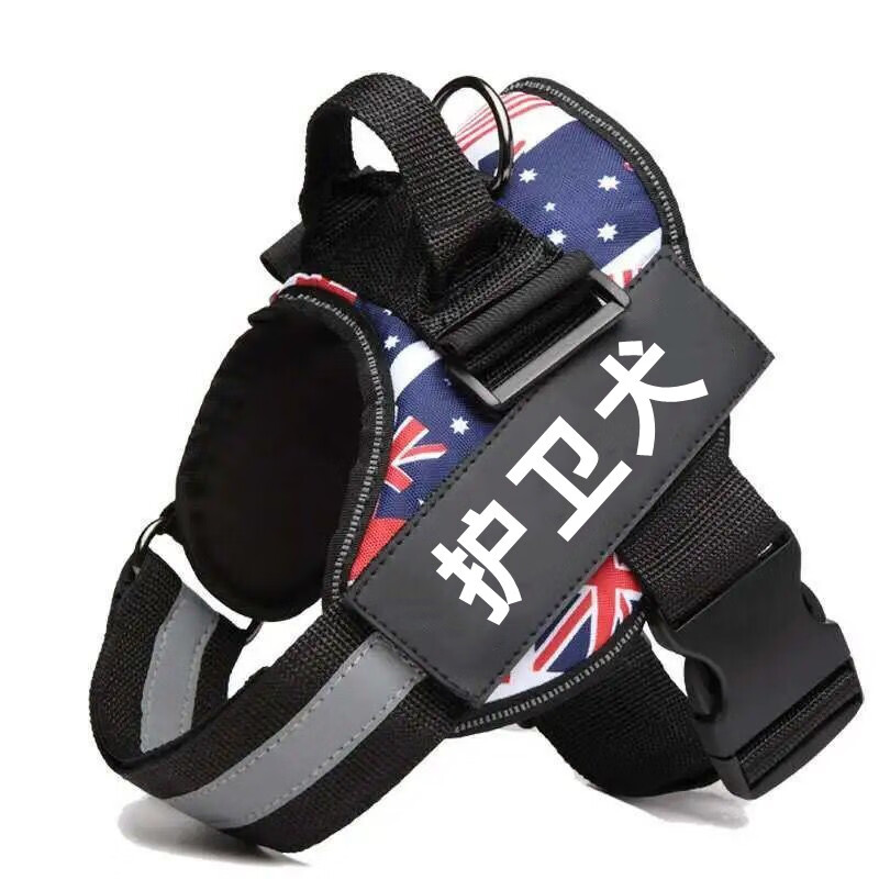 Horse dog traction rope, special guard dog duty clothes, vest and harness for walking dogs, Doberman medium and large dog rope, black - guard dog + rope 3XL - extra large 90-120 catties