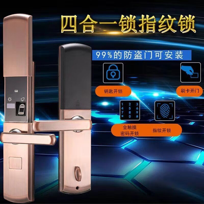 Vinoa Class A anti-theft door standard door household door entrance door entrance door safety door steel door mother door factory direct sales 1970*860 outsourced outer left