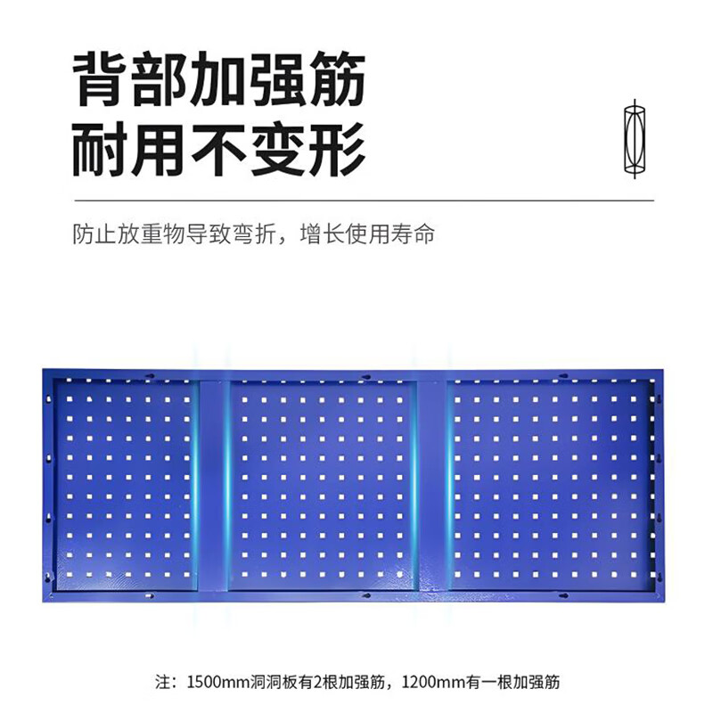 Kaiyuan Hardware Tool Hanging Plate Tool Rack Workbench Tool Cabinet Storage Hook Set (Excluding Hanging Plate) Package Five Suitable for Two 1000*500mm Hanging Plate KY-GGTC05