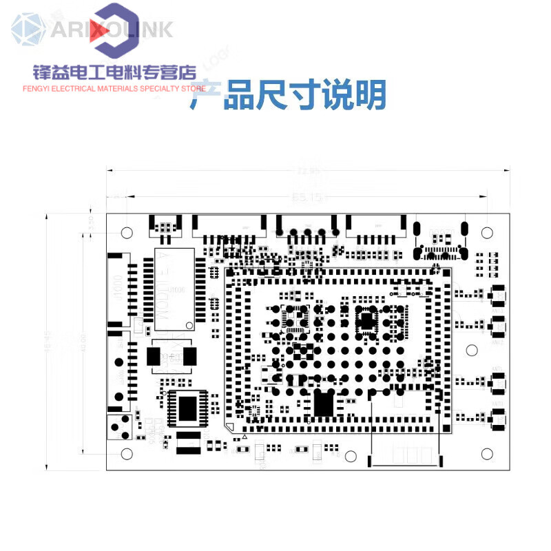 High-precision MINI industrial 5g communication module card Gigabit Ethernet USB3.0 remote control image transmission module 485 M3281 1