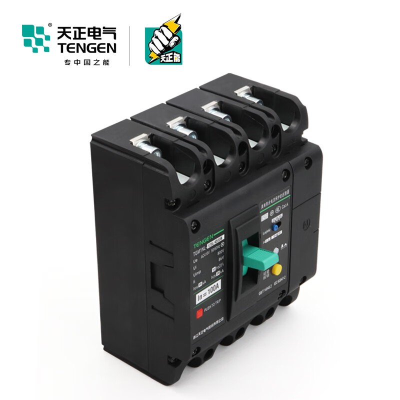 Tianzheng TGM1NL plastic case leakage circuit breaker air switch with leakage protector 4P three-wire four-wire 380V 4300B 100A