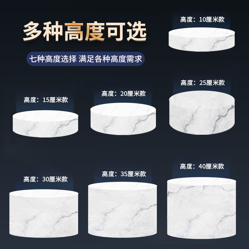 Taishilon air conditioner base heightening bracket is suitable for Haier Universal Square and Round Vertical Cabinet Bracket Mat G31 G75-imitation marble pattern white height 35 cm