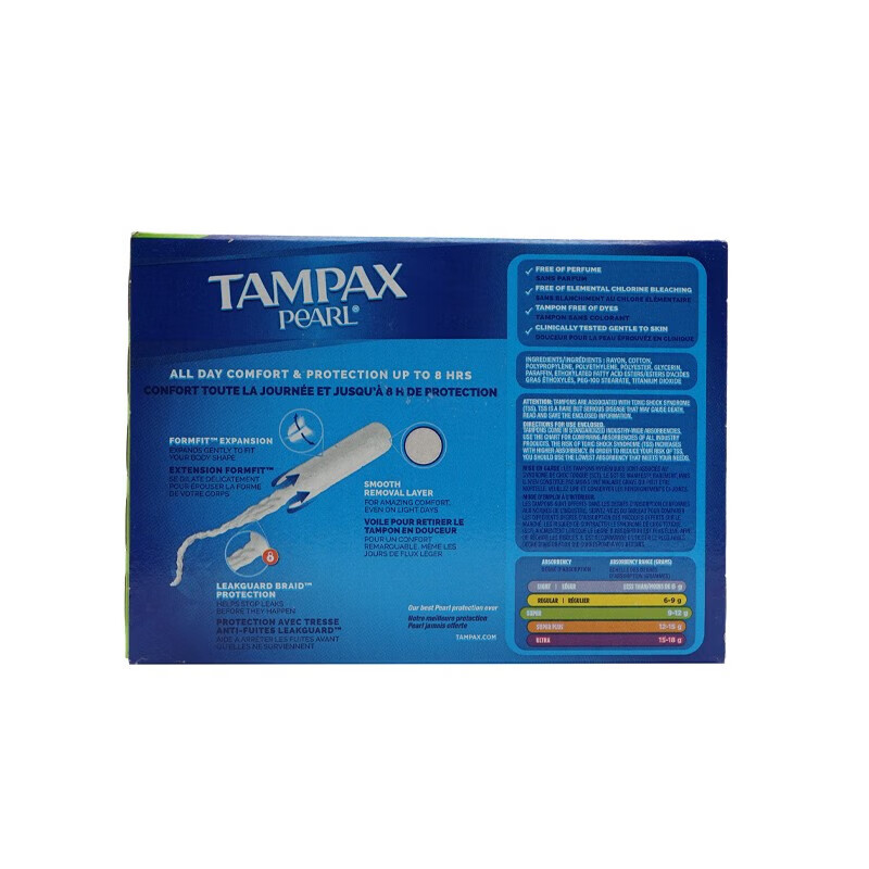TAMPAX tampon catheter-type non-sensory built-in cotton swab, pure cotton sanitary napkin, invisible menstrual period 96-pack, non-fluorescent tampon (large flow)