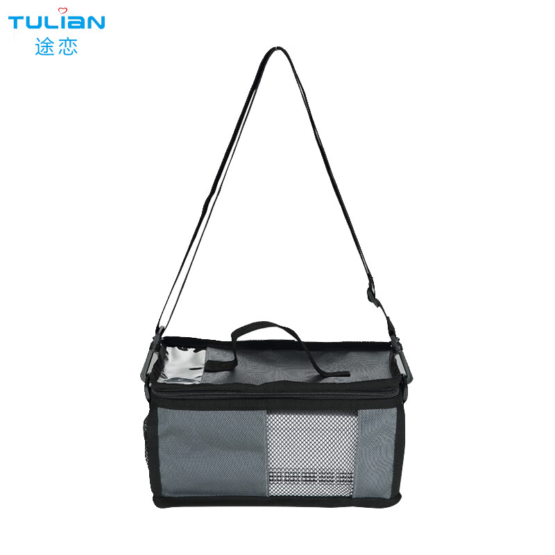 TULIAN Insulin Refrigerator Box Portable Small Refrigerator Car Home Dual-Purpose 2-8 Degrees Constant Temperature Growth Hormone Drug Refrigerator Insulin Refrigerator Box Single Battery Package 0.39L