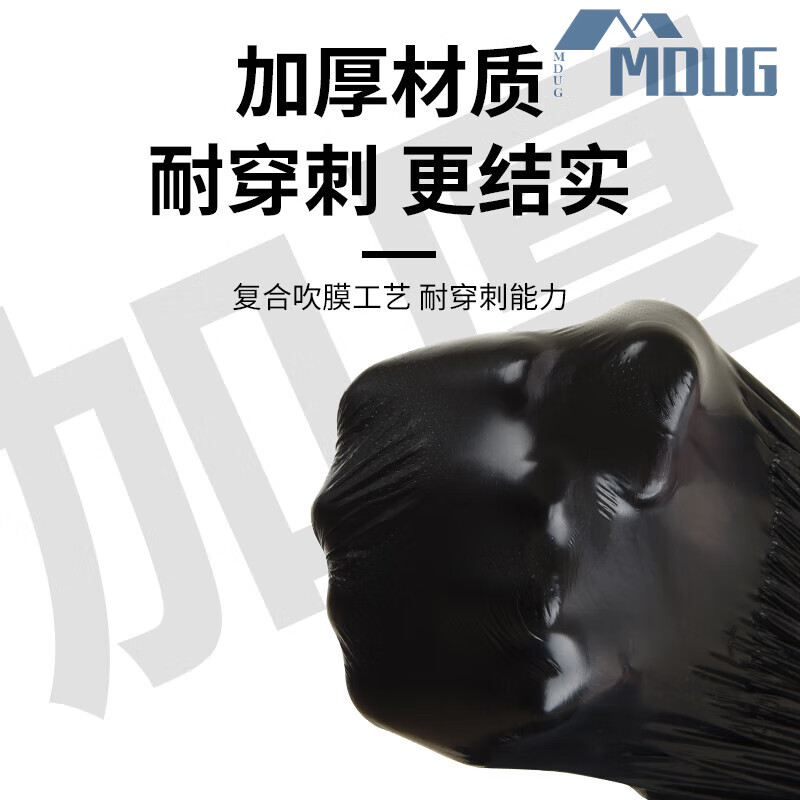 Large garbage bag large commercial thickened black plastic catering kitchen sanitation property hotel 60 extra large 80 extra large 60 80cm 3.5 wire 100 pieces gift 30 bags thickened