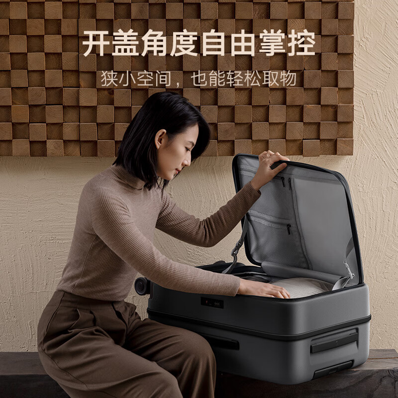 Xiaomi Mijia Side Flip Suitcase PC Case TSA Code Lock Trolley Case Men's and Women's Travel Suitcase Can Boarding Side Flip Suitcase - Carbon Black 20 inches