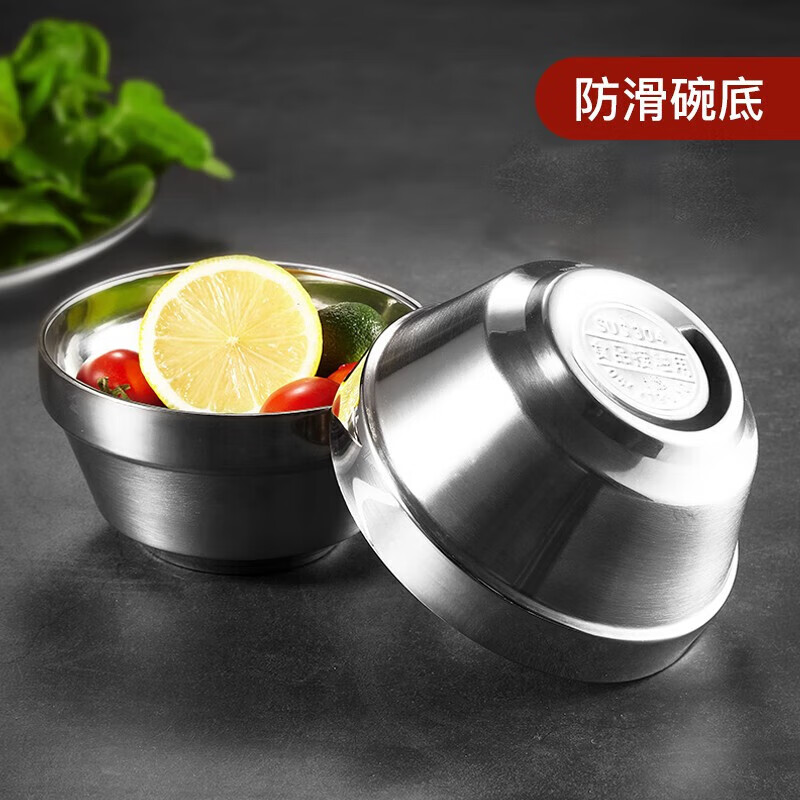 MAXCOOK 304 stainless steel bowl 13cm soup bowl tableware noodle bowl double-layer insulation MCWA-099